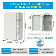 170×100×70mm Gray