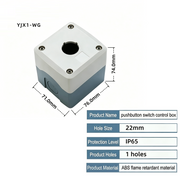 71×76×74mm White