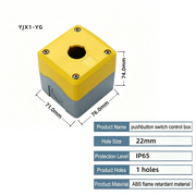 71×76×74mm Yellow