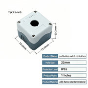 73.2×73×60.2mm White