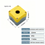 73.2×73×60.2mm Yellow