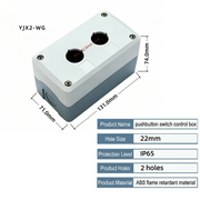 71×131×74mm White