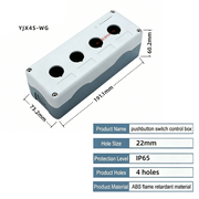 73.2×191.1×60.2mm White