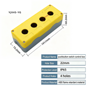 73.2×191.1×60.2mm Yellow