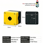 75×85×75mm Yellow