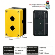 75×85×130mm Yellow