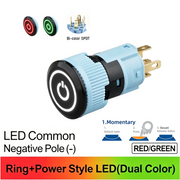 RG Momentary common cathode (-)