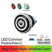RG SPDT Maintained common anode (+)