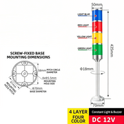 4-Tier 4-Color – Straight Arm 12V