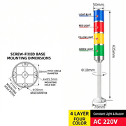 4-Tier 4-Color – Straight Arm 220V