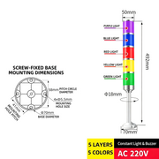 5-Tier 5-Color – Straight Arm 220V