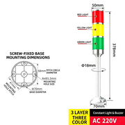 3-Tier 3-Color – Straight Arm 220V