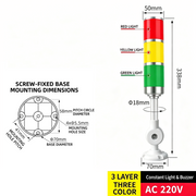 3-Tier 3-Color – Bent Arm 220V
