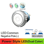 RG SPDT Momentary common cathode (-)
