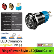 RY Common cathode Latching