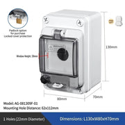 1 Holes L130×W80×H70mm Padlock Hole