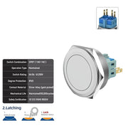 White SPDT Latching