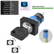 2-Position SPDT Maintain S