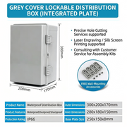 300×200×170mm Gray