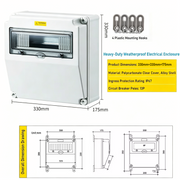 P330mm×330mm×175mm