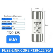 80A RT29-125