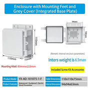 110×110×75mm Gray