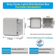 110×110×75mm Gray