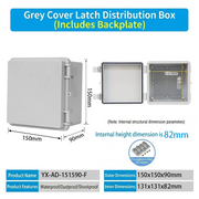 150×150×90mm Gray