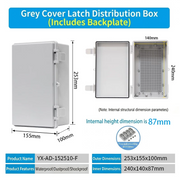253×155×100mm Gray