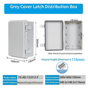 260×160×130mm Gray S