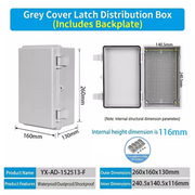 260×160×130mm Gray