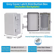 210×130×110mm Gray