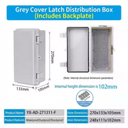 270×133×105mm Gray