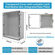 600×500×220mm Transparent