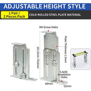 Adjustable Lift Type (one pair)‌