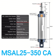 MSAL 25-350W CA
